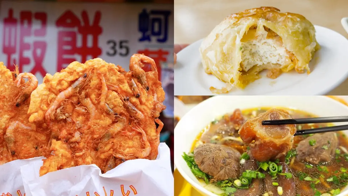 避雷看這篇！宜蘭５大高聲量美食：第一名牛肉麵、起司堡臭豆腐、4.3星蝦餅
