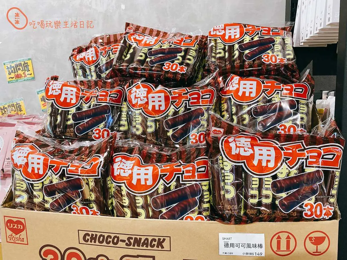 追劇補貨必衝Outlet！日韓零食甜甜價超好逛，先搶熱銷２億泡麵、巨大零食包