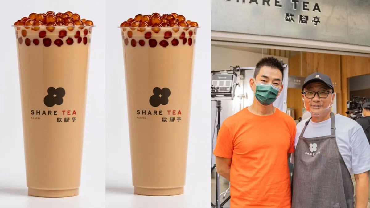 歇腳亭免費喝珍奶!5間手搖飲優惠:鶴茶樓滿千折百、CoCo送傳說周邊 歇腳亭免費喝珍奶!5間手搖飲優惠:鶴茶樓滿千折百、CoCo送傳說周邊