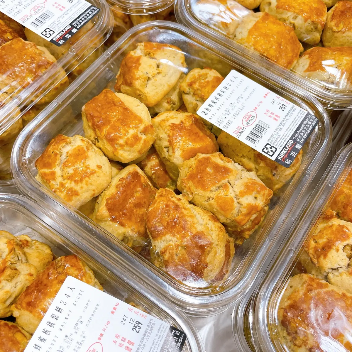 １顆不到11元！好市多「蜂蜜核桃鬆餅」上架，網激推：烤過後更銷魂