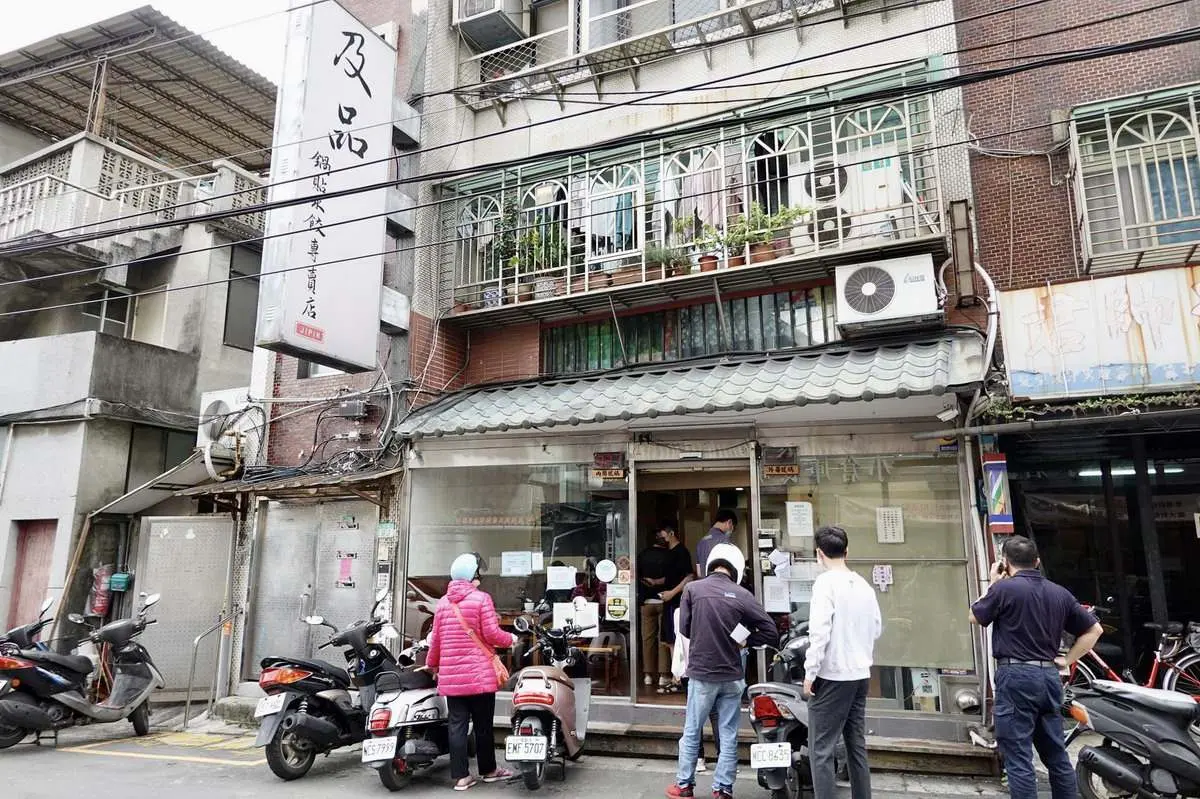 不只士林夜市！５家士林站排隊美食：秒殺拉麵、冠軍烤鴨、蔣友柏也愛鍋貼