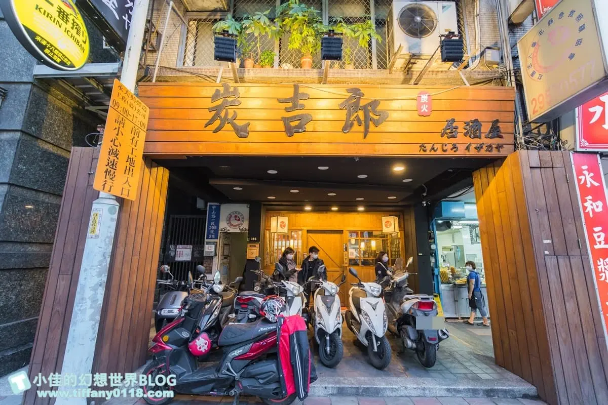 4.9星板橋深夜食堂！雞皮蒜頭捲、海山捲別處吃不到，打卡必點蘇打冰棒調酒