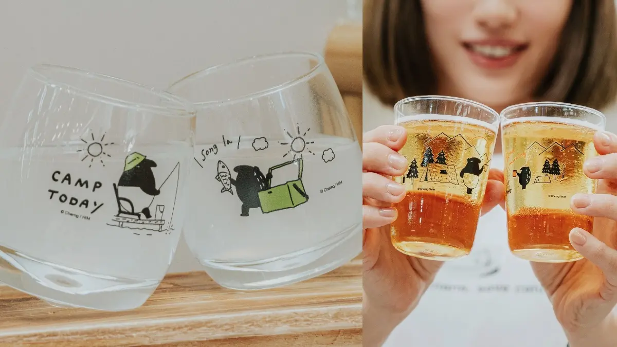 衝全家收超Q來貘!「馬來貘加價購」張嘴開瓶器、搖搖杯萌翻+黑白甜點必買 衝全家收超Q來貘!「馬來貘加價購」張嘴開瓶器、搖搖杯萌翻+黑白甜點必買
