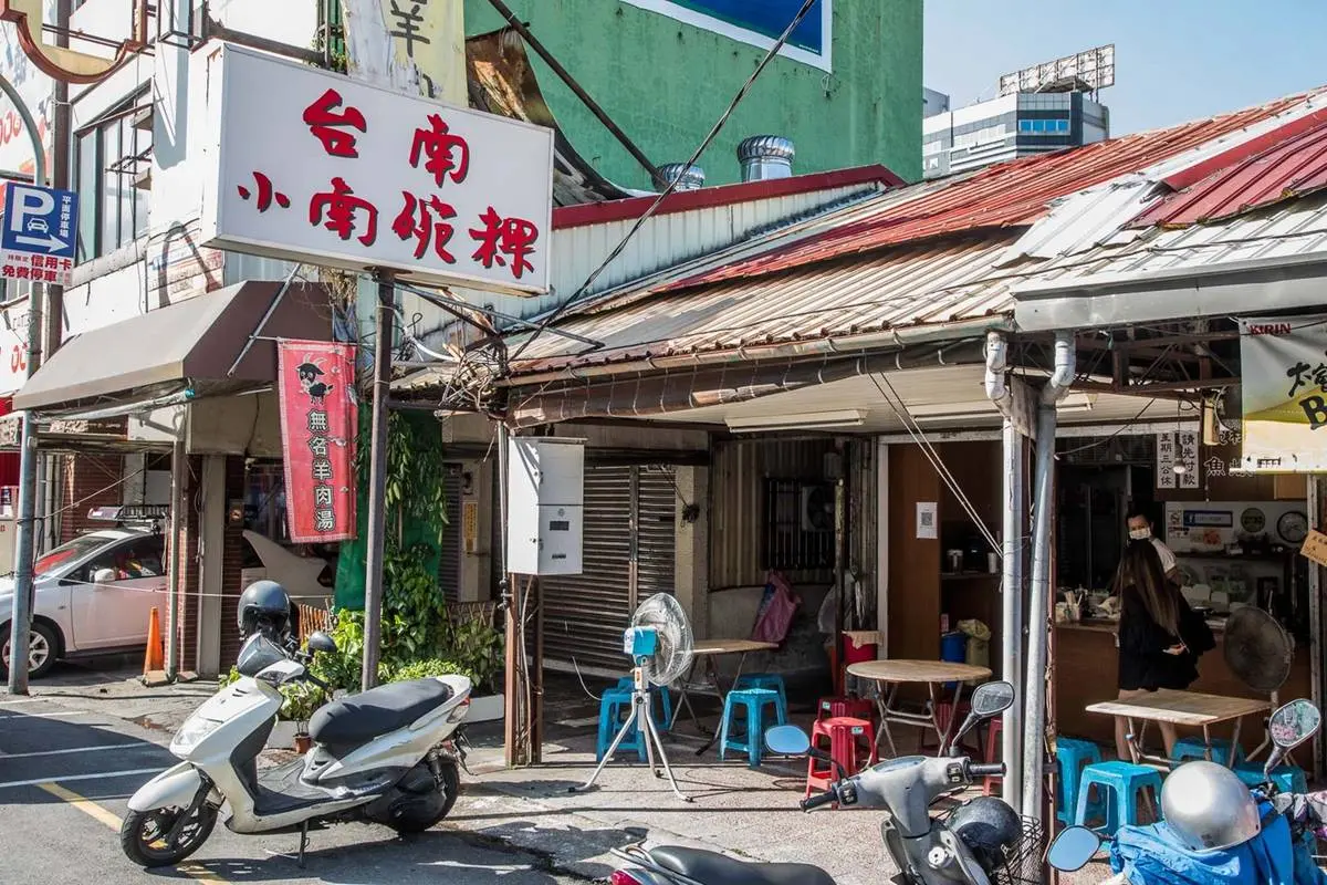 台南碗粿都是「黑肉底」?內行老饕必吃這5家:百年古早味、淋獨門黑豆醬油 台南碗粿都是「黑肉底」?內行老饕必吃這5家:百年古早味、淋獨門黑豆醬油