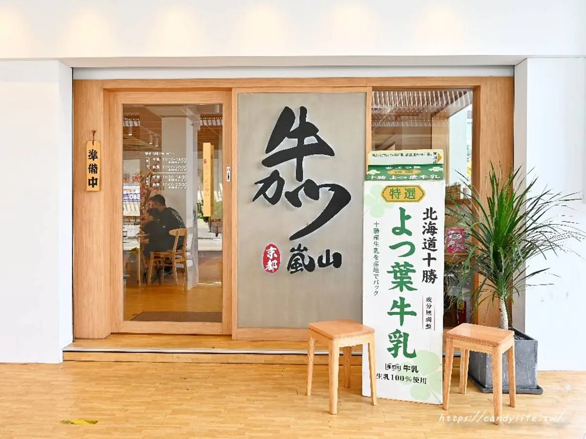 肉控、芒果控注意！「爆量牛小排丼」肉多到堆成山，再嘗夏季北海道芒果奶酪