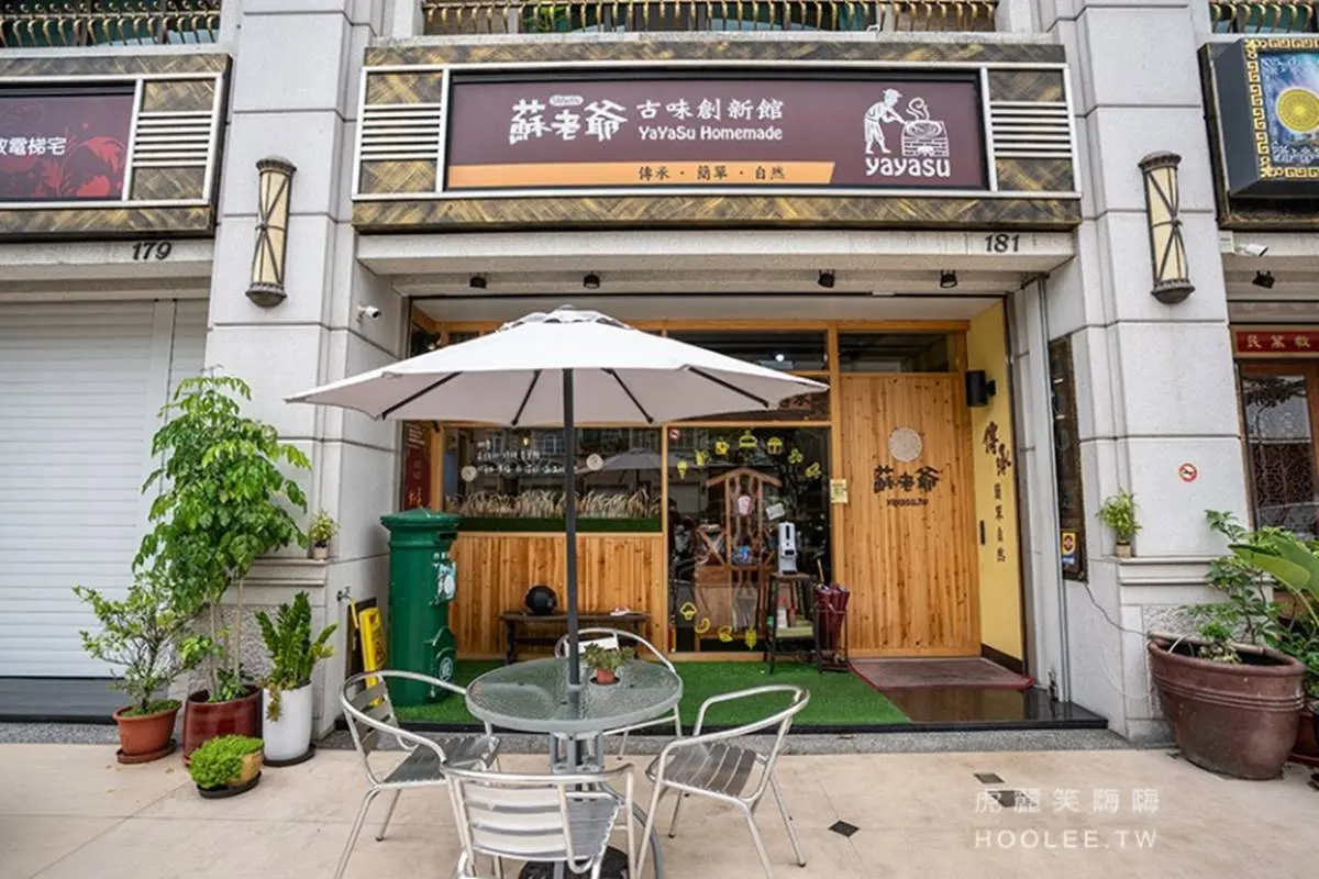 能吃的蚊香？高雄超夯「包餡麥芽糖」塞滿香濃花生＋咖啡，剪刀剪著吃超有趣