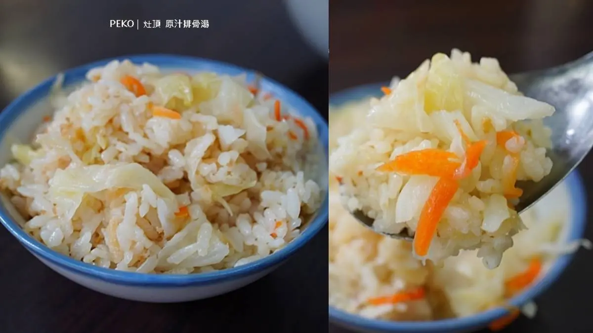 台北夜市10大美食票選出爐!1隱藏夜市囊括5家,還有3攤曾獲必比登推薦 連3年必比登推薦!延三夜市「高麗菜飯」只要20元,排骨湯免費續湯喝到飽