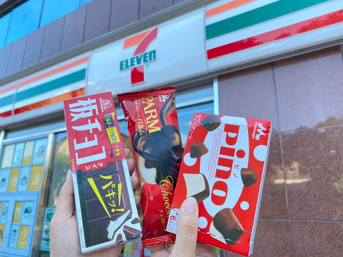 森永最Q「板狀巧克力冰」在小七!超商7大新品:全家913茶王聖代、多多冰棒 森永最Q「板狀巧克力冰」在小七!超商7大新品:全家913茶王聖代、多多冰棒