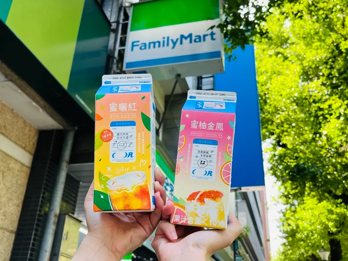 森永最Q「板狀巧克力冰」在小七!超商7大新品:全家913茶王聖代、多多冰棒 森永最Q「板狀巧克力冰」在小七!超商7大新品:全家913茶王聖代、多多冰棒