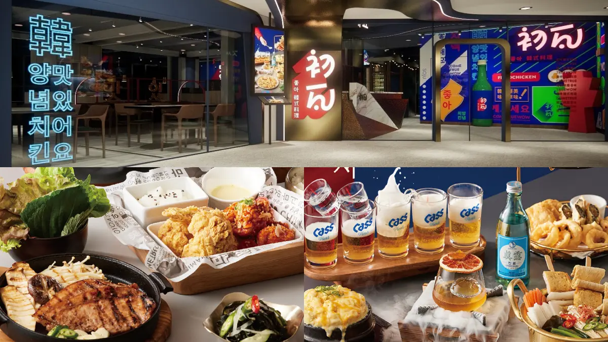 【新開店】韓粉先衝！王品全新「初瓦」７月開幕，韓式料理菜單、價格一次看