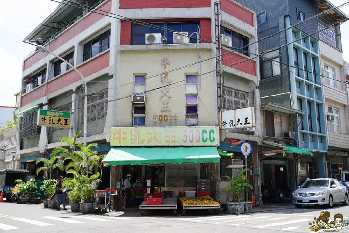刨冰界的101?祖傳三代老店竟藏「爆量榴槤冰」,香鬆蜜芋頭尬布丁入口即化 刨冰界的101?祖傳三代老店竟藏「爆量榴槤冰」,香鬆蜜芋頭尬布丁入口即化