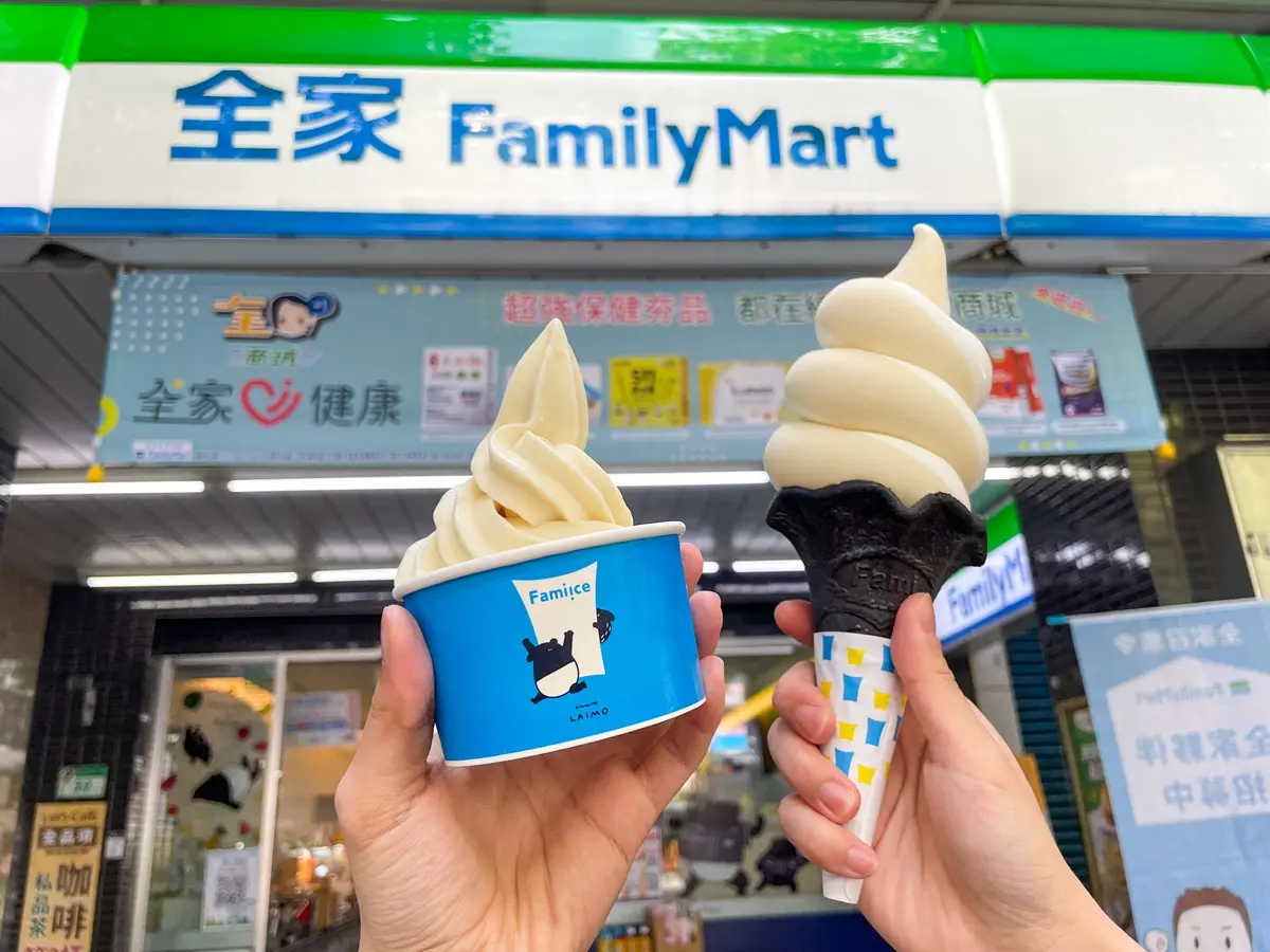 全家ｘ馬來貘「貘貘桃霜淇淋」！黑白配色＋聯名杯萌翻，連３天咖啡買一送一