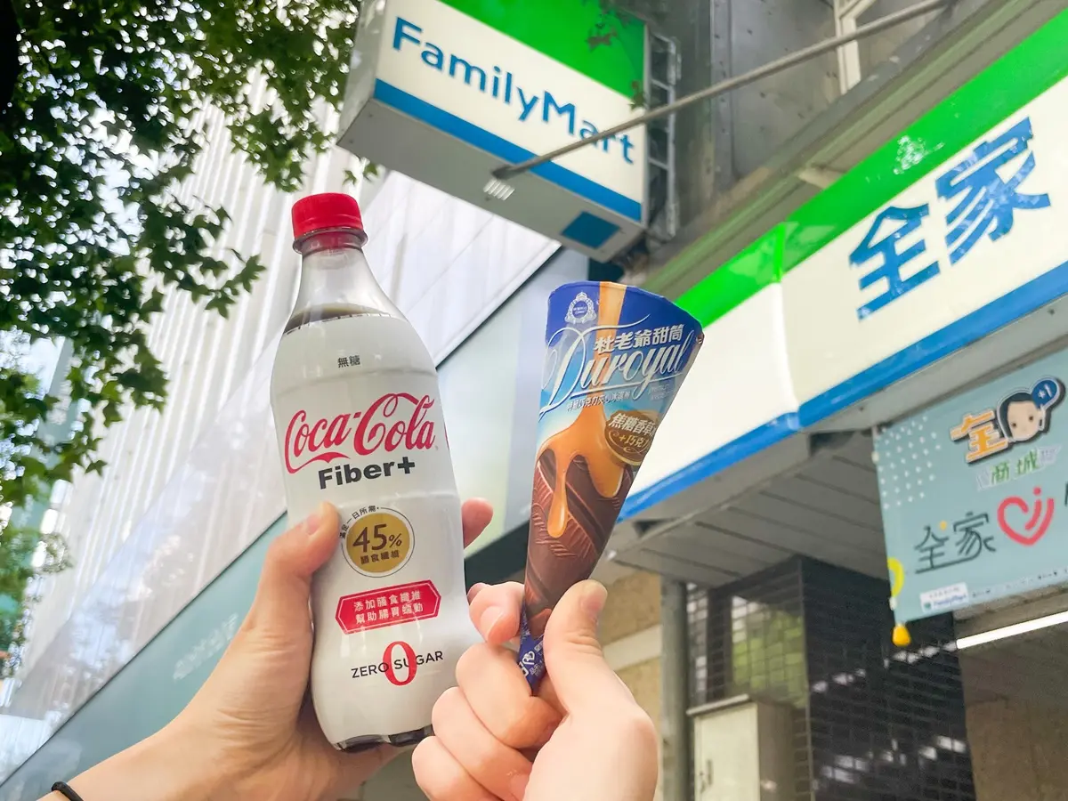 全家ｘ馬來貘「貘貘桃霜淇淋」！黑白配色＋聯名杯萌翻，連３天咖啡買一送一