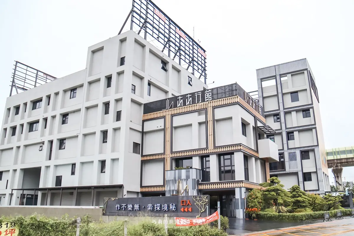 泳池、滑水道搬進房!超狂旅店「27種主題房」拍到手軟,加碼享KTV無限歡唱 泳池、滑水道搬進房!超狂旅店「27種主題房」拍到手軟,加碼享KTV無限歡唱