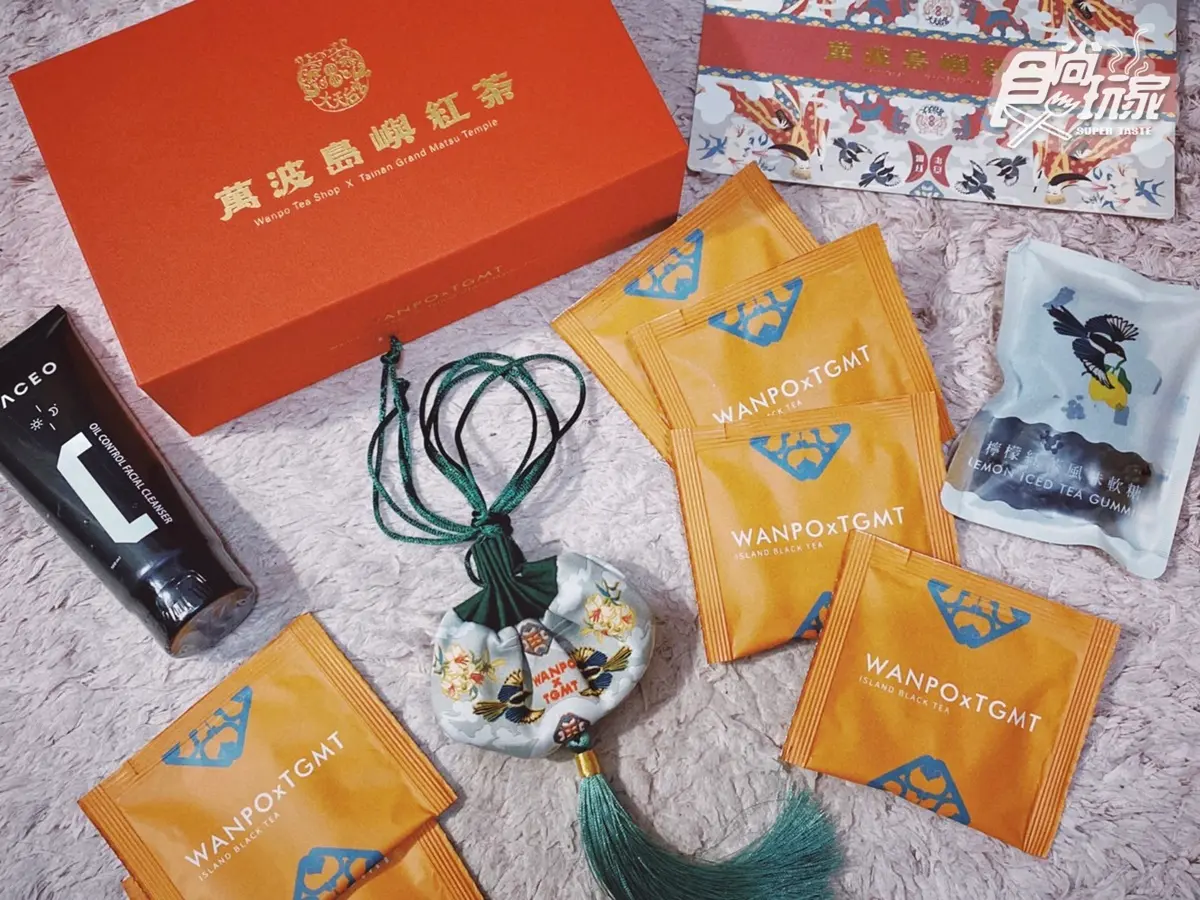 喝飲料求桃花！萬波ｘ大天后宮「超強脫單禮盒」，紅茶包、月老錦囊來加持