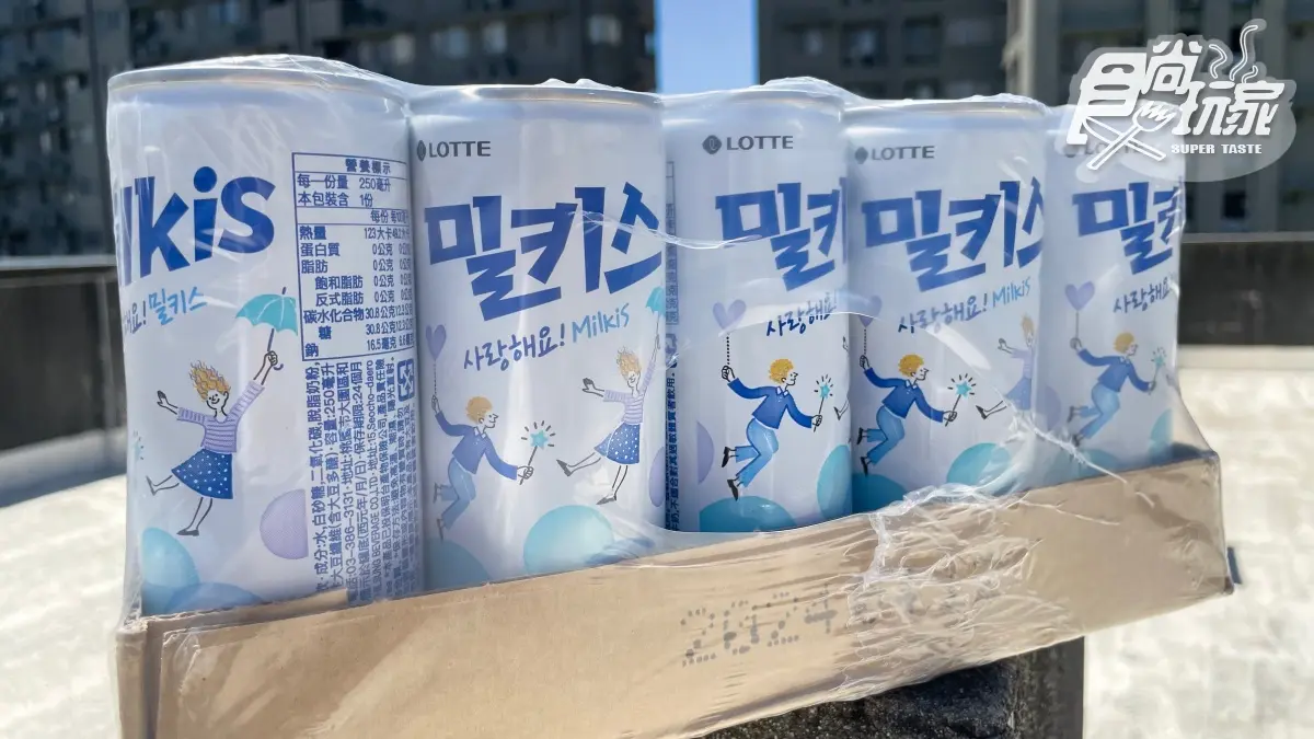全聯買得到！好市多超夯「樂天優格碳酸飲」20元有找，線上訂還可送到家