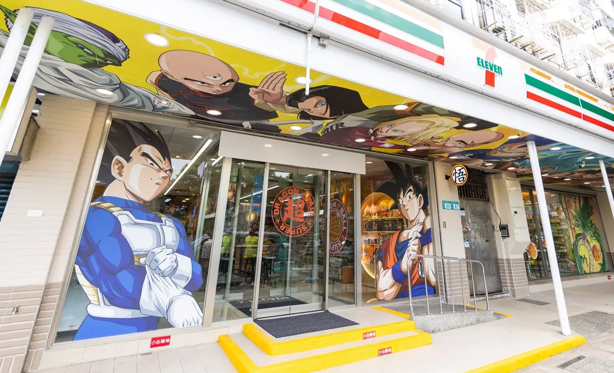 7-11全球唯一「七龍珠主題店」在這！悟空、達爾帥氣迎接，龍珠行動電源必擁有