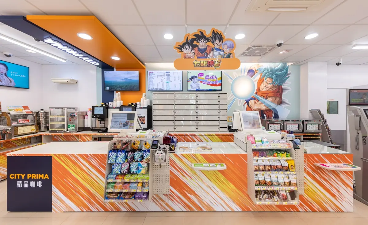 7-11全球唯一「七龍珠主題店」在這！悟空、達爾帥氣迎接，龍珠行動電源必擁有
