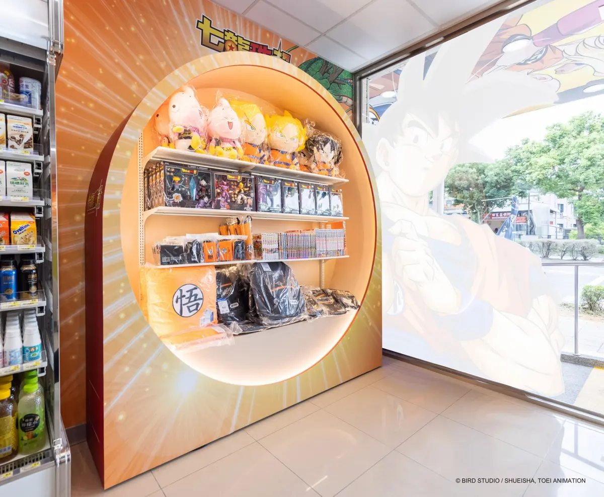 7-11全球唯一「七龍珠主題店」在這！悟空、達爾帥氣迎接，龍珠行動電源必擁有