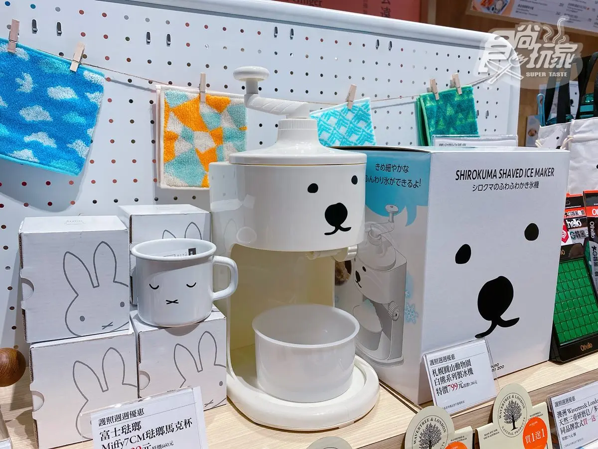 全台首間獨棟Villa誠品開逛！挑高白色拱門超好拍，還有早午餐、午晚餐可吃