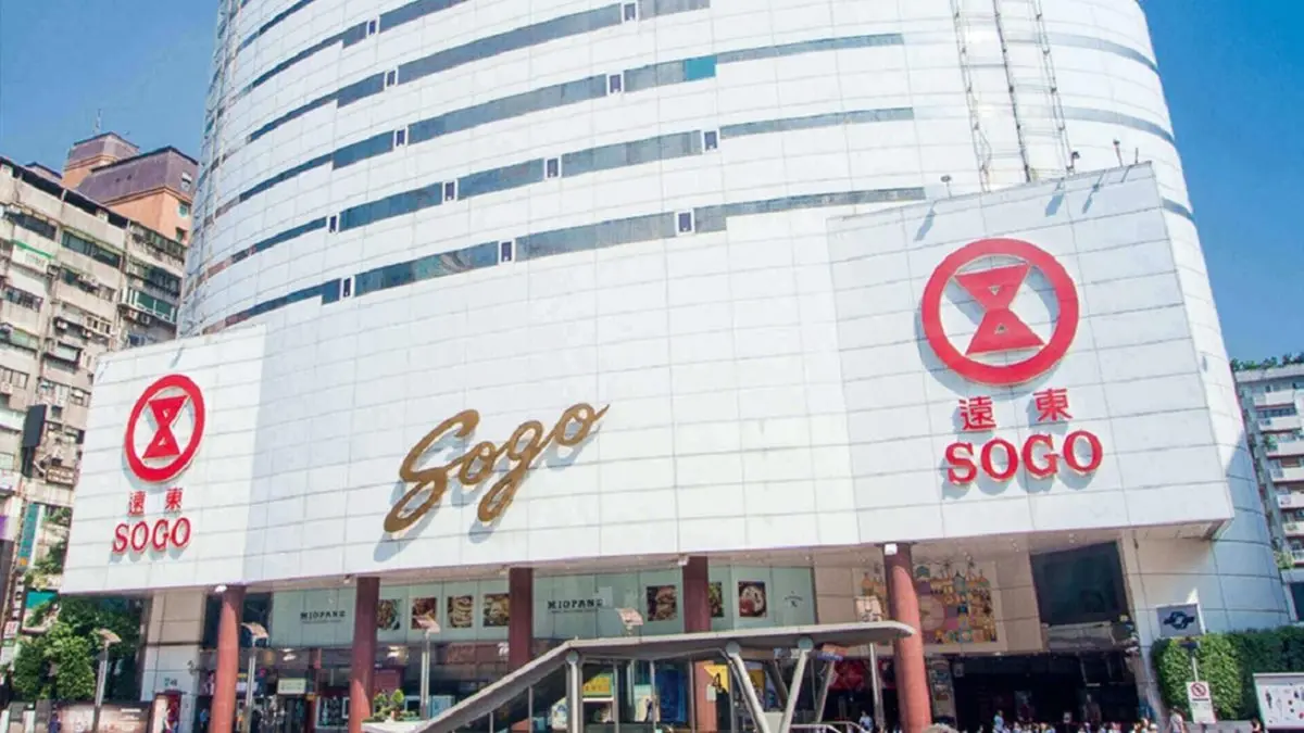 台北最大百貨!SOGO台北大巨蛋館將開幕,影城、捷運商場、旅館都要進駐 台北最大百貨!SOGO台北大巨蛋館將開幕,影城、捷運商場、旅館都要進駐