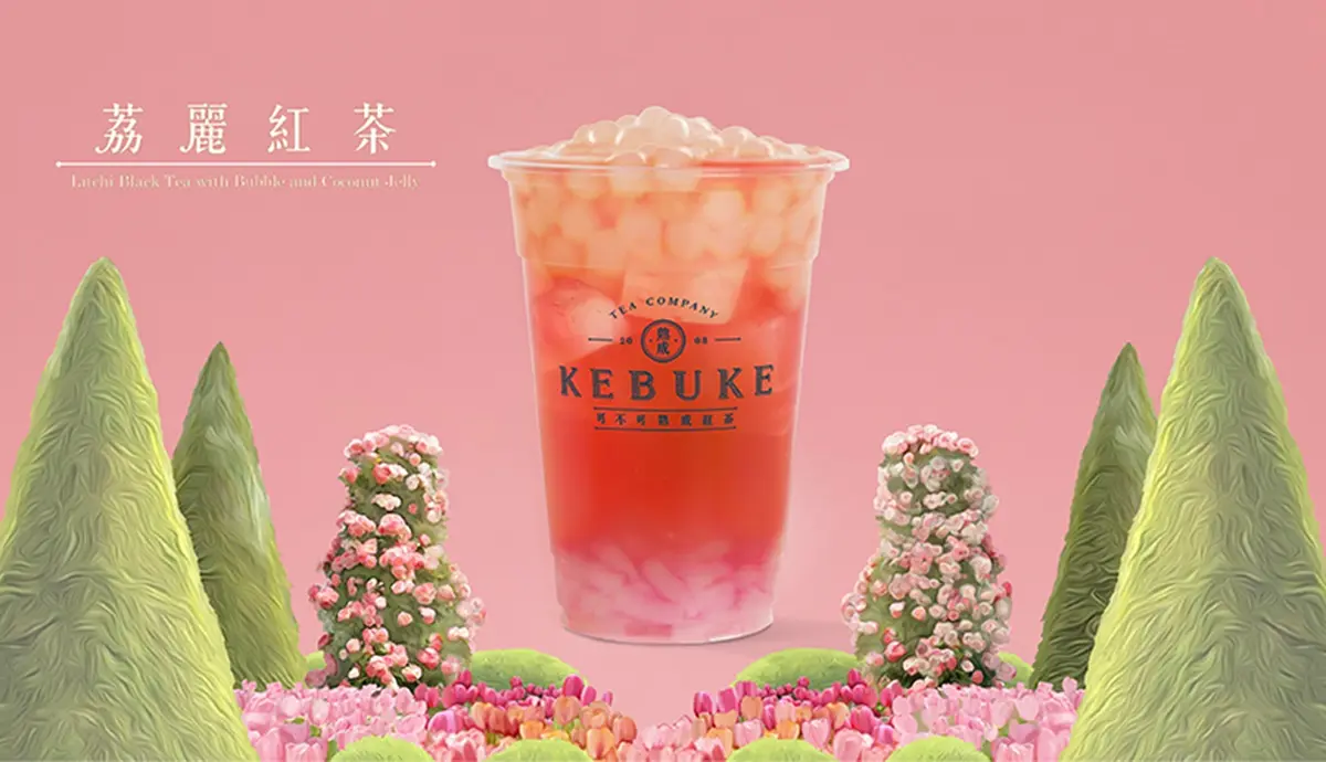 可不可最新「荔麗紅茶」7/7開賣！加椰玉、白玉夢幻開喝，最美聯名禮盒同步收