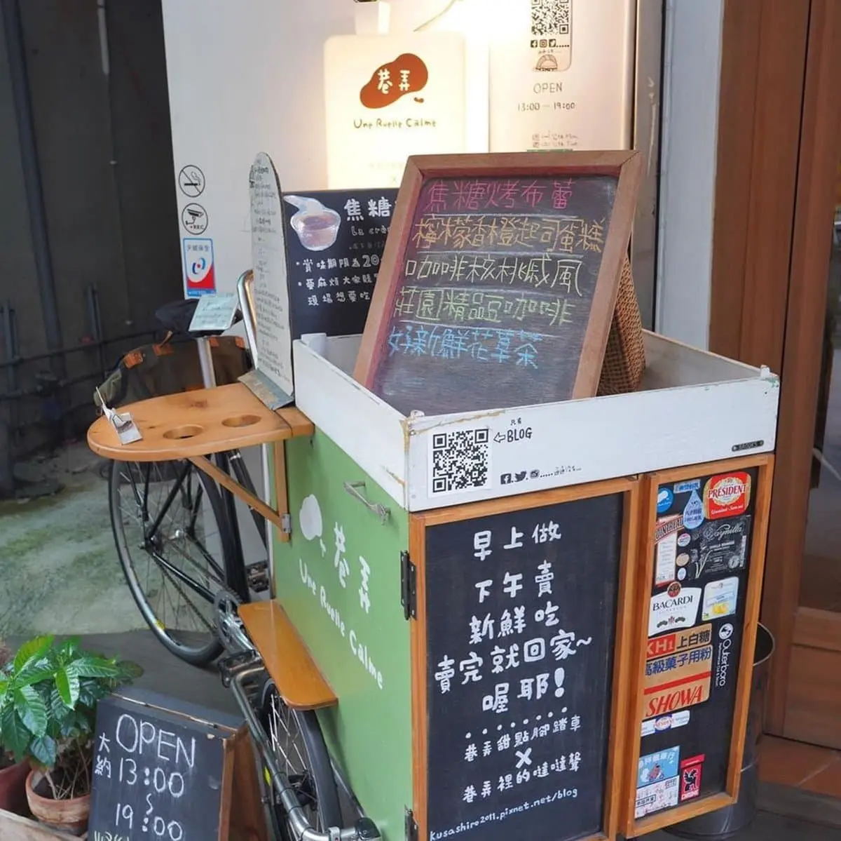 藏巷弄照樣排爆！板橋５必吃甜點：手工粗蛋捲、從攤車賣到店面、暴紅檸檬塔