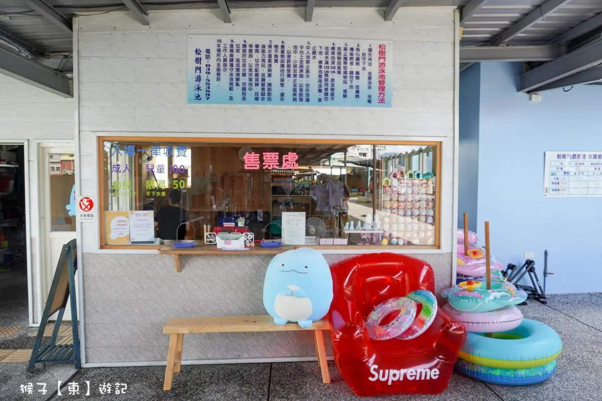 100元暢玩一整天！宜蘭「湧泉戲水池」先衝３層樓高滑水道，還能租借網美泳圈