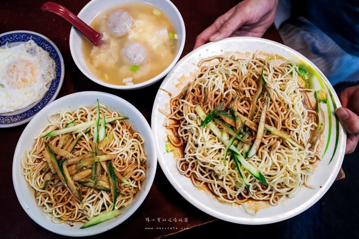 劉媽媽涼麵：台北人的深夜食堂