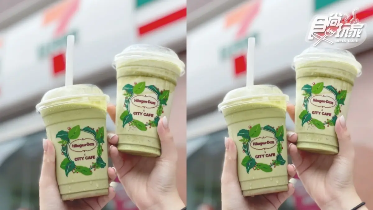 7-11全球獨家「抹茶紅豆拿鐵冰沙」！抹茶冰＋萬丹紅豆超香濃，日系甜點同步吃
