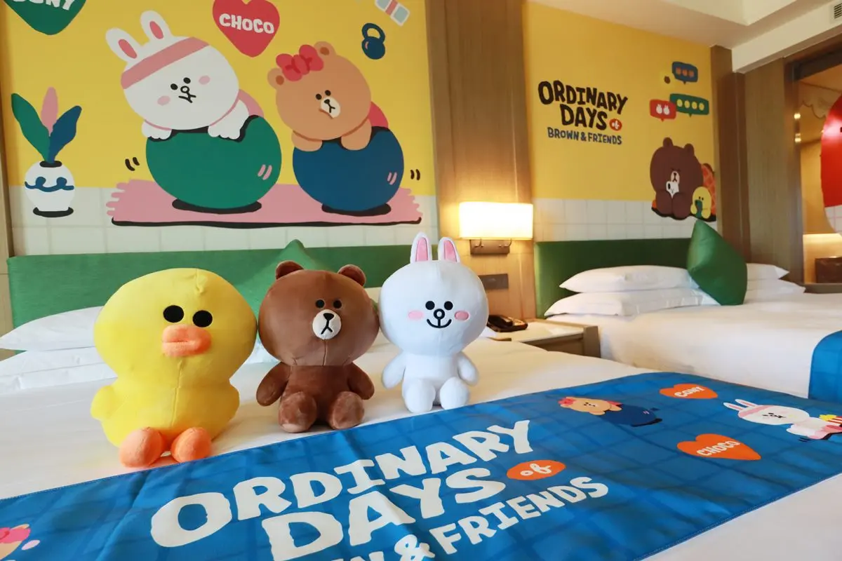 熊大、兔兔都來了!超萌LINE FRIENDS主題房8款可住,獨家房卡還能免費帶回家 熊大、兔兔都來了!超萌LINE FRIENDS主題房8款可住,獨家房卡還能免費帶回家