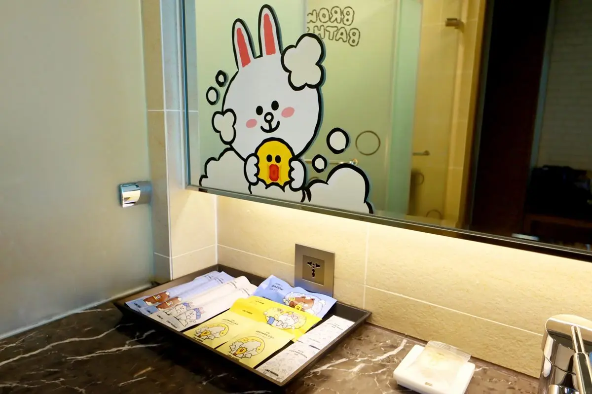 熊大、兔兔都來了!超萌LINE FRIENDS主題房8款可住,獨家房卡還能免費帶回家 熊大、兔兔都來了!超萌LINE FRIENDS主題房8款可住,獨家房卡還能免費帶回家