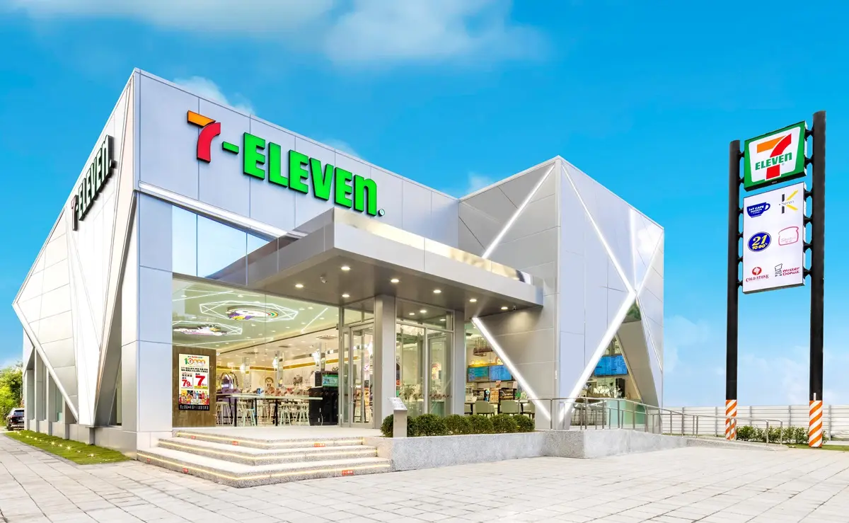 7-11「亞洲第1萬店」搶先看!超狂6品牌進駐,限時咖啡優惠組喝爆 7-11「亞洲第1萬店」搶先看!超狂6品牌進駐,限時咖啡優惠組喝爆
