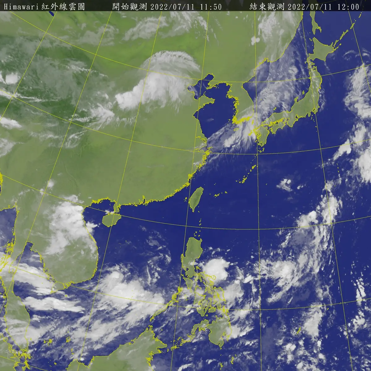 新颱風生成機率曝!今高溫飆37度+週四起急變天,連4天須防雨彈 新颱風生成機率曝!今高溫飆37度+週四起急變天,連4天須防雨彈