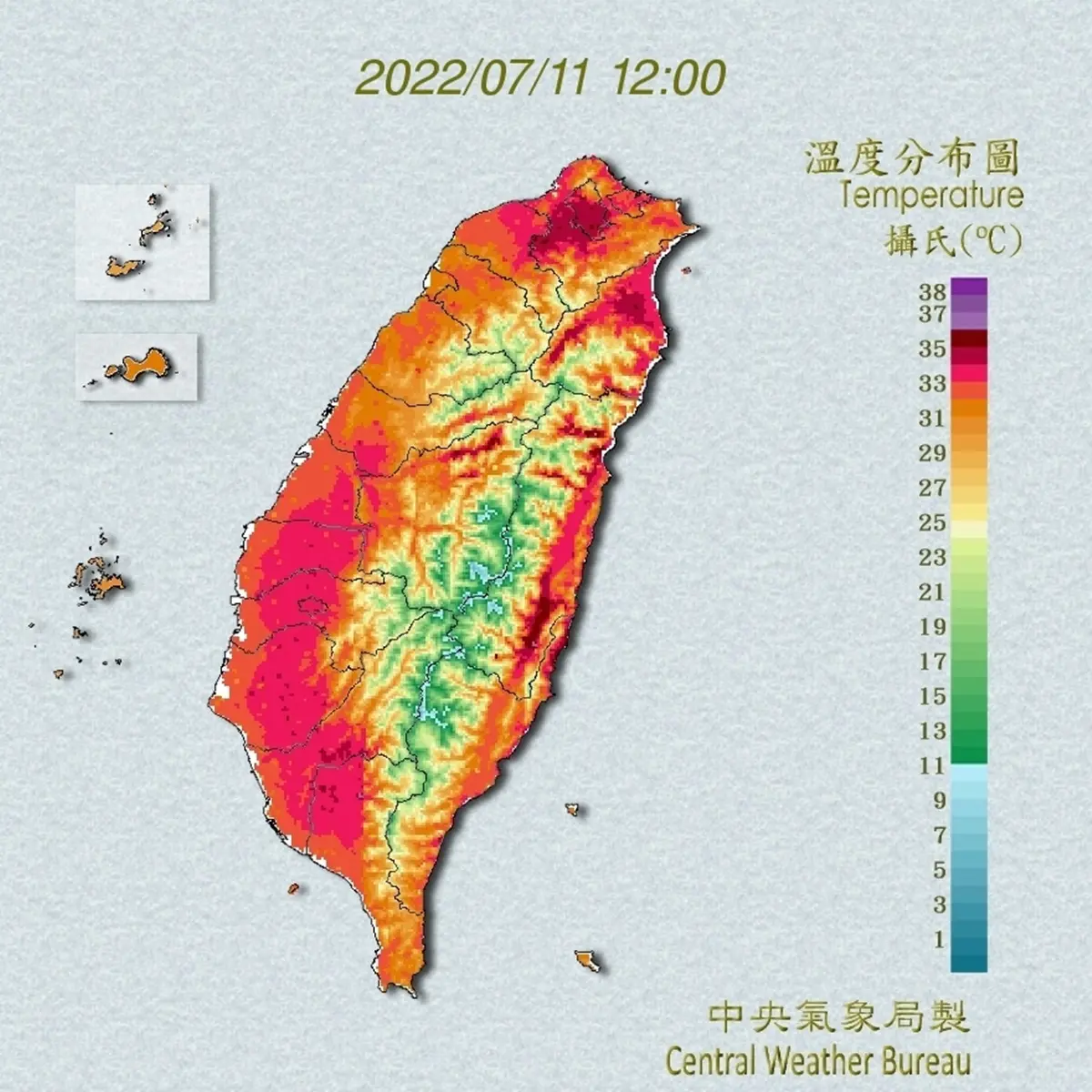 新颱風生成機率曝!今高溫飆37度+週四起急變天,連4天須防雨彈 新颱風生成機率曝!今高溫飆37度+週四起急變天,連4天須防雨彈