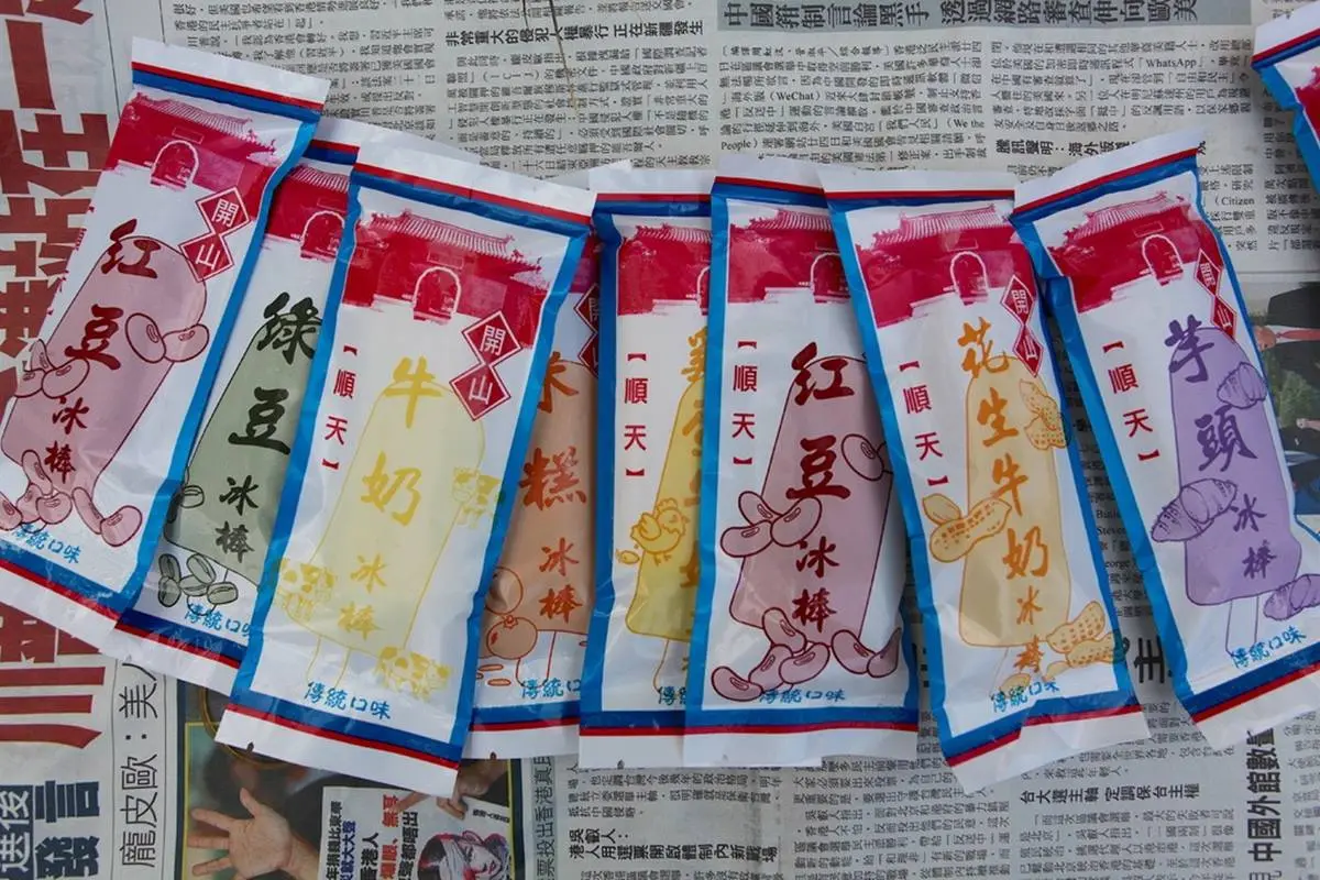 通通50年起跳！台南５款古早味冰品：百年剉冰、50元滿料芋泥冰、純手工愛玉