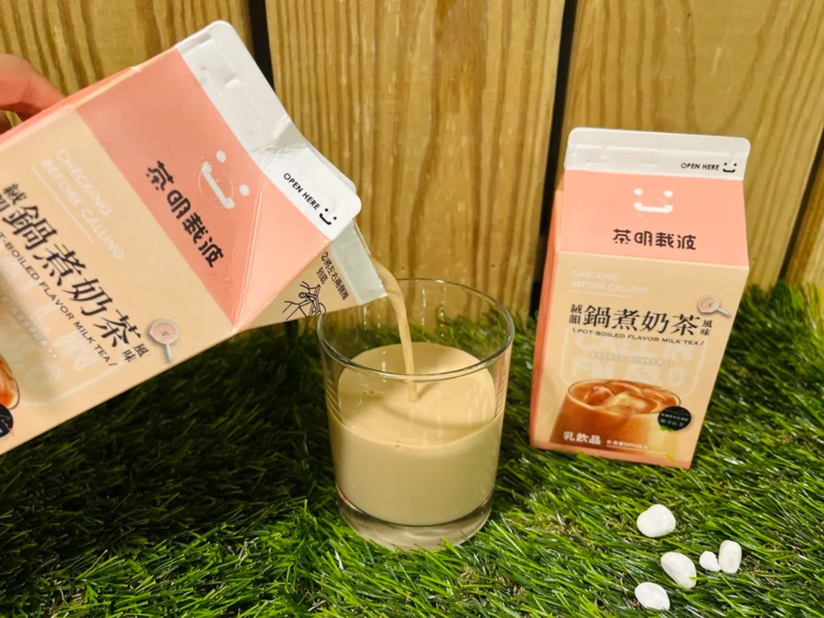 全家獨家喝炎P「茶明載波」鍋煮奶茶！初鹿牧場最美冰沙、流心雪糕同步嗑