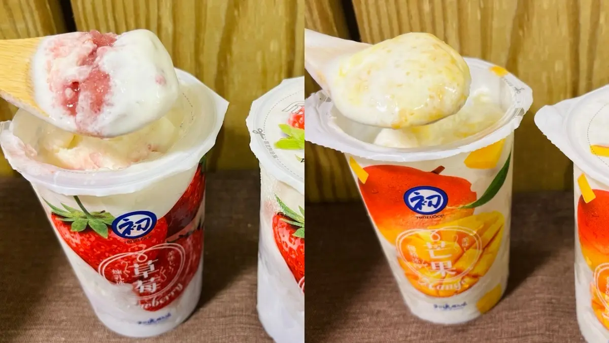 全家獨家喝炎P「茶明載波」鍋煮奶茶！初鹿牧場最美冰沙、流心雪糕同步嗑