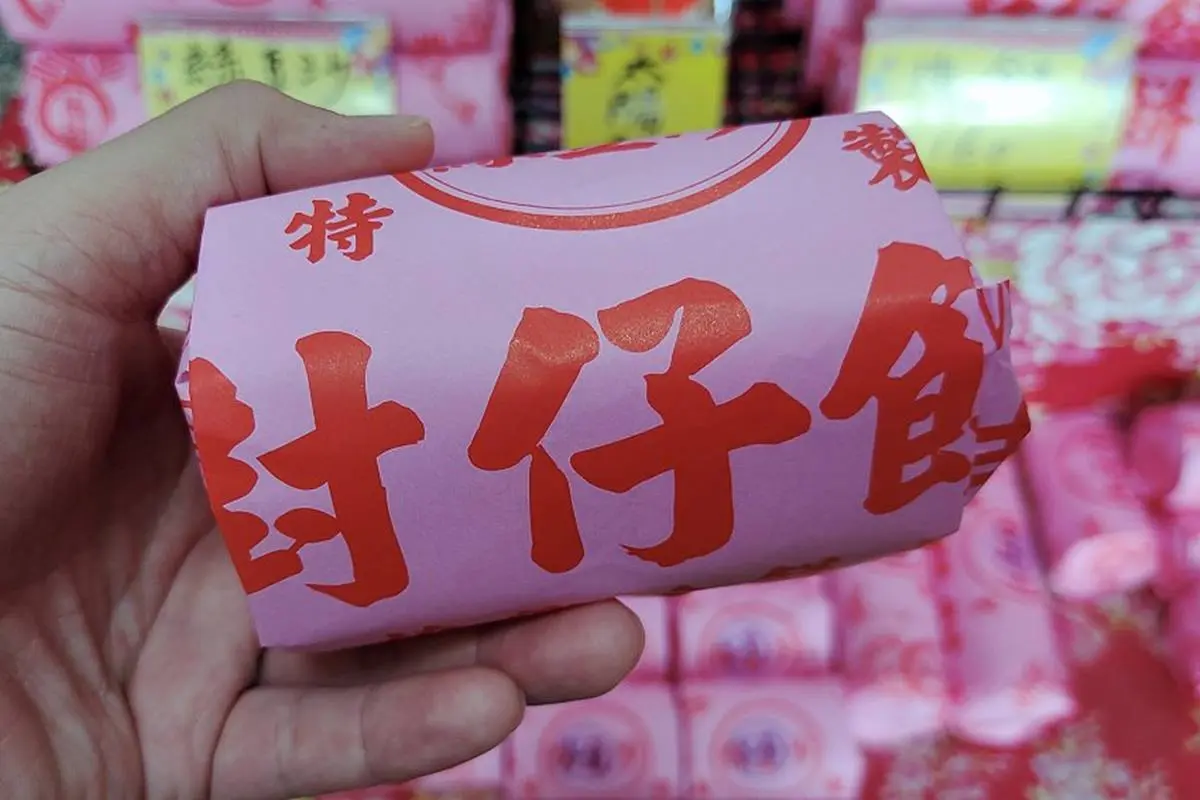 內行必買！台東５款網推伴手禮：一甲子地瓜酥、台東限定乖乖、旗魚麻糬