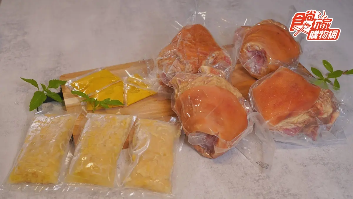 ３天狂銷2700份！脆皮德國豬腳全網最低價，比手掌大230元有找CP值爆表