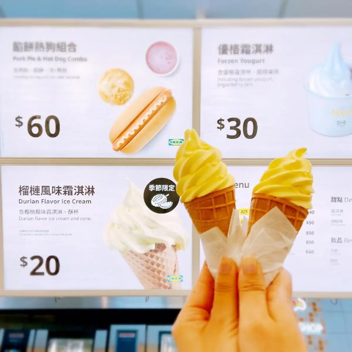 IKEA最狂 「榴槤霜淇淋」敲碗回歸了！只要20元濃郁爽嗑，各分店陸續開吃