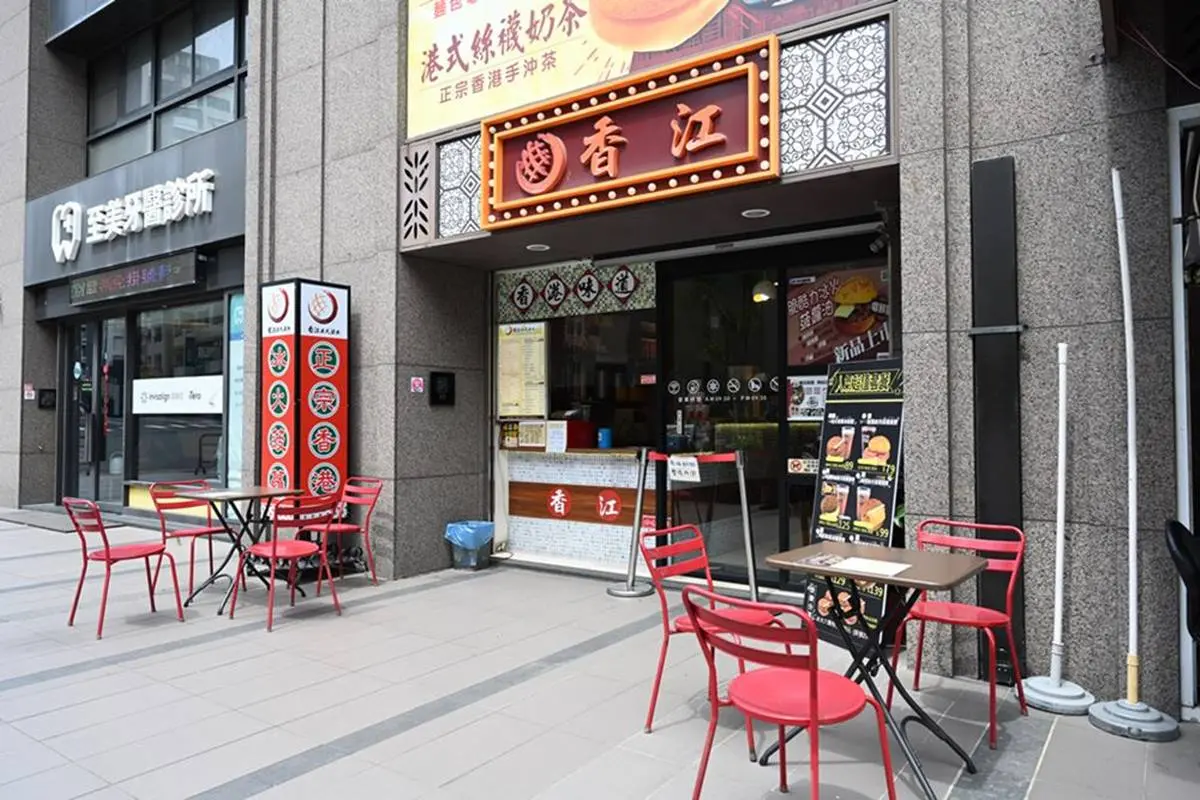 起司菠蘿牽絲好罪惡!「港式菠蘿包」18種口味任選,最低35元吃得到 起司菠蘿牽絲好罪惡!「港式菠蘿包」18種口味任選,最低35元吃得到
