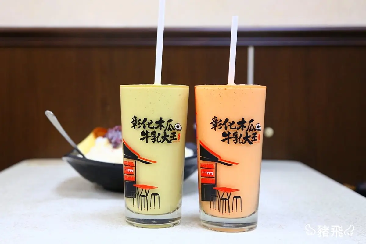 童年回憶殺！全台15家不敗古早味飲品：８元鋁箔包紅茶、黑糖粉圓、木瓜牛乳