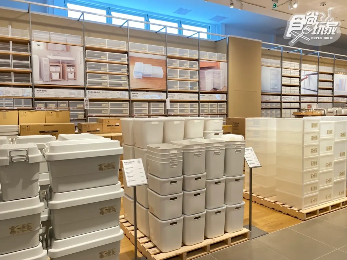 無印購物袋免費送！全台唯一「MUJI無印良品」路面店8/8開幕，８大亮點一次看