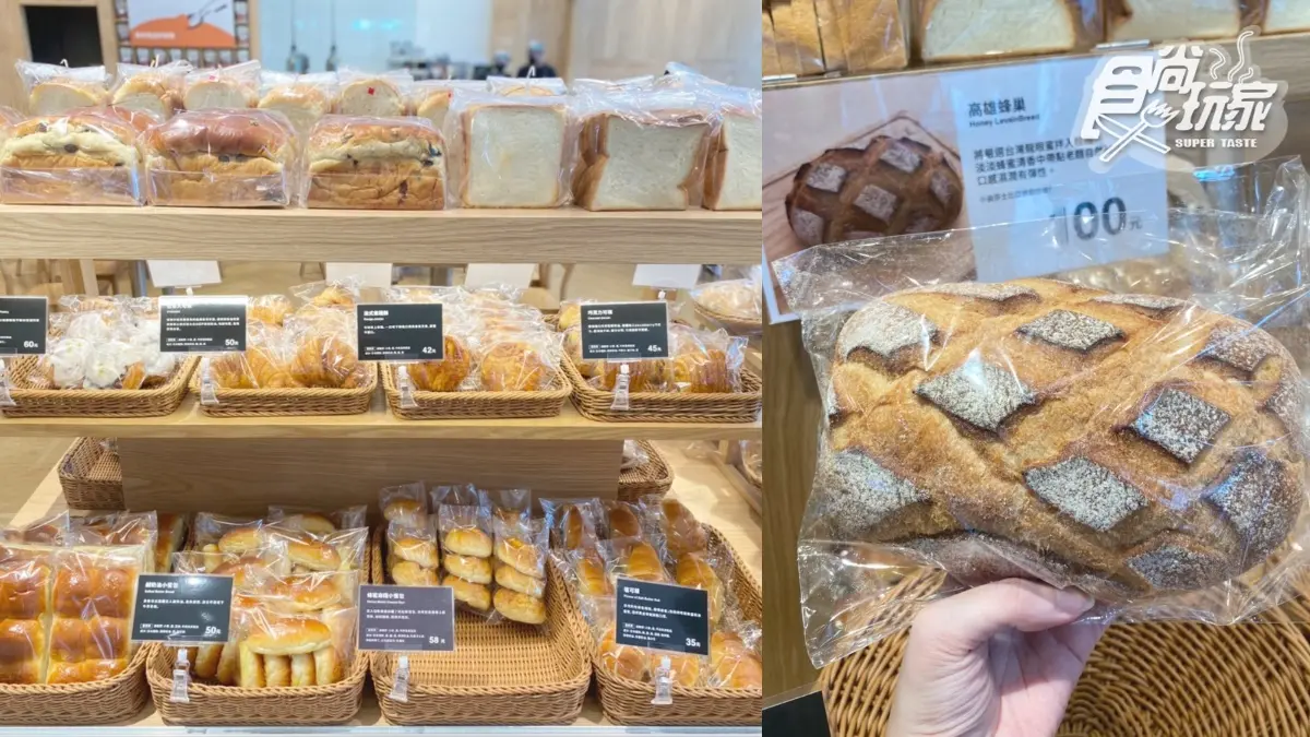 無印購物袋免費送！全台唯一「MUJI無印良品」路面店8/8開幕，８大亮點一次看