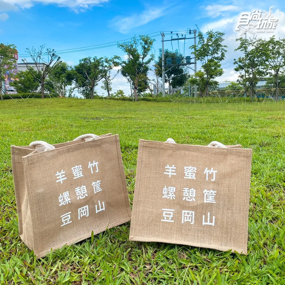 無印購物袋免費送！全台唯一「MUJI無印良品」路面店8/8開幕，８大亮點一次看