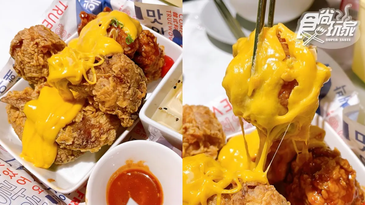【新開店】護照拿出來！王品韓式「初瓦」開幕整桌75折，開嗑炸雞等60道菜色