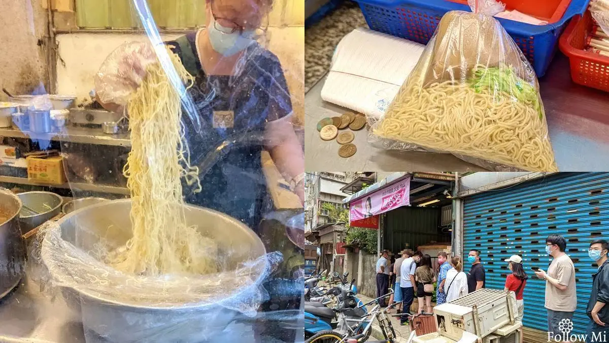 剛開店就排滿！台北「高CP值涼麵」堆成小山丘高，巨大袋裝幾乎要塞爆