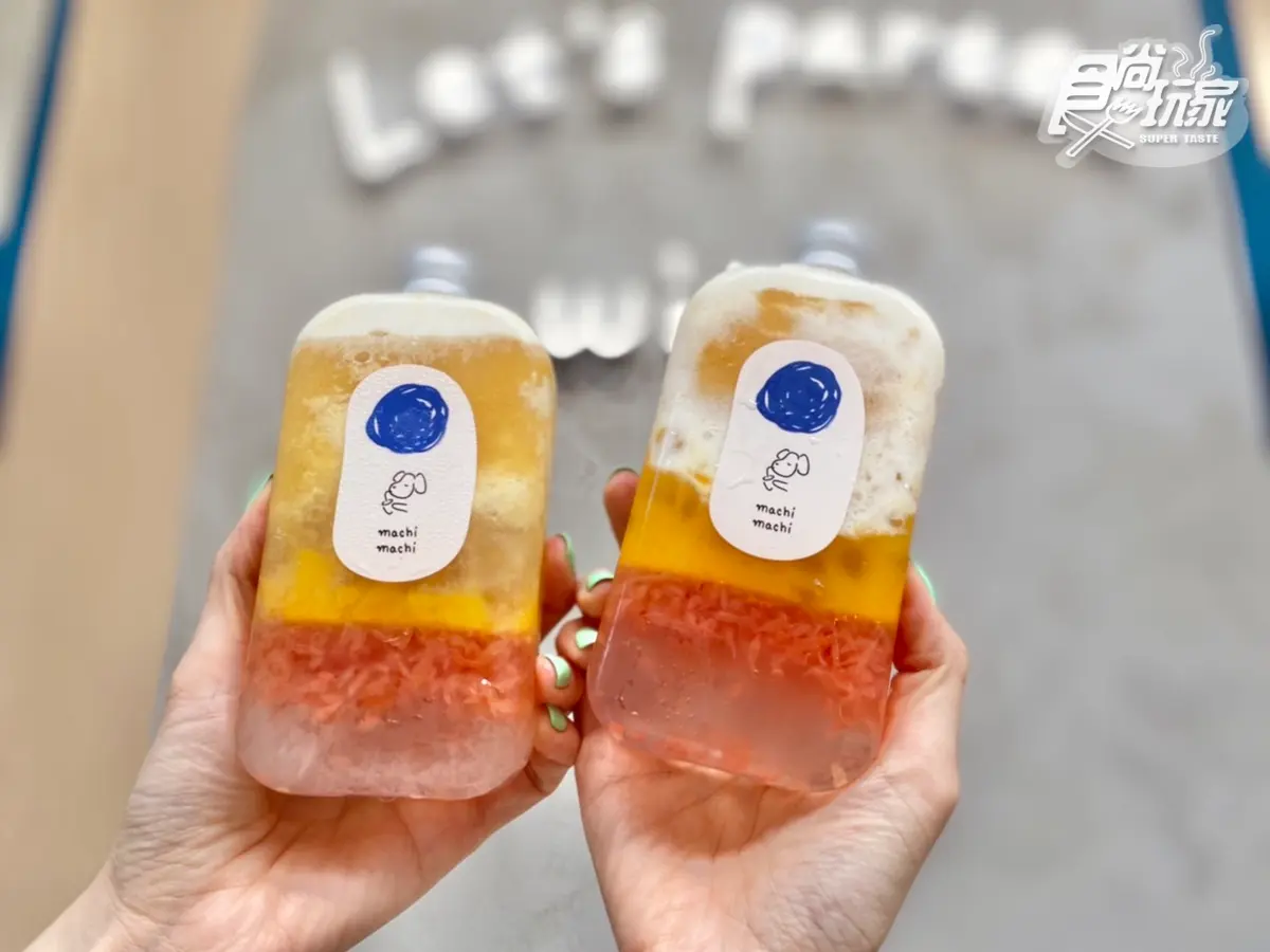 芒果冰沙＋燕麥奶好搭！麥吉推超萌瓶裝「芒柚奶蓋晶球凍飲」，４大新品開喝