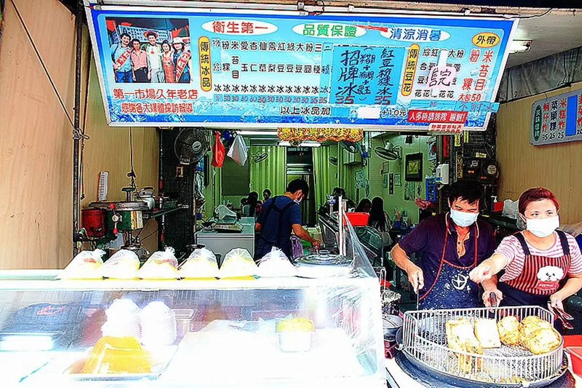 只要35元！「老字號粉粿冰」鋪滿配料不手軟，在地人直接打包整包
